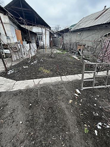 Продажа коттеджей и домов: СРОЧНО 🚨 *Продается участок 7,5 по красной книге* 📍Расположение :с — 7