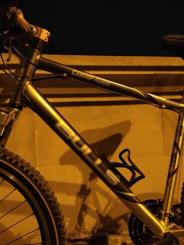 Şəhər velosipedləri: İşlənmiş Şəhər velosipedi Bulls, 26", sürətlərin sayı: 24, Ünvandan götürmə -da lalafo.az — 7 Şəhər velosipedləri: İşlənmiş Şəhər velosipedi Bulls, 26", sürətlərin sayı: 24, Ünvandan götürmə — 7