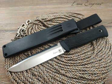 перчатки для рыбалки: Охотничий нож "Филин" Кизляр сталь AUS8, рукоять эластрон, Охота и
