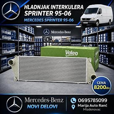Interkuleri: HLADNJAK INTERKULERA SPRINTER 96 VITO 638 639 | Hladnjak interkulera — 2