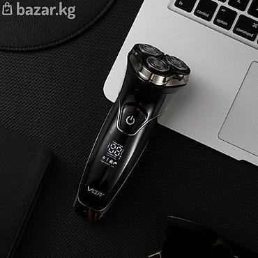 Электробритвы: Электробритва Brayer, Роторная, До 120 мин, Влажное бритье, Водонепроницаемый корпус — 11