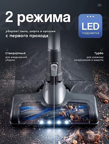 puzzi 101: 🧹 Вертикальный пылесос SOKANY SK-13053 — лёгкая уборка без лишних — 5