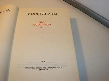 river marka: Braća Karamazovi II - Fjodor DostojevskiTvrd povez, Rad Beograd — 1