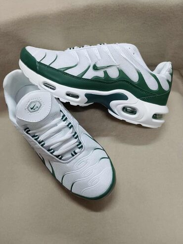 hm pidzama sa srcima: Trainers, Nike, size - 46