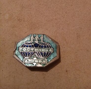 İdman kubokları və medalları: Znacoklar hamsı bir yerdə satılır — 11