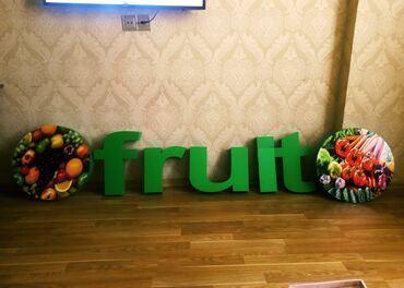 Рекламные щиты: 💚meyve terevez magazalari ucun ideal ad. Fruit (meyve) cixintili ve