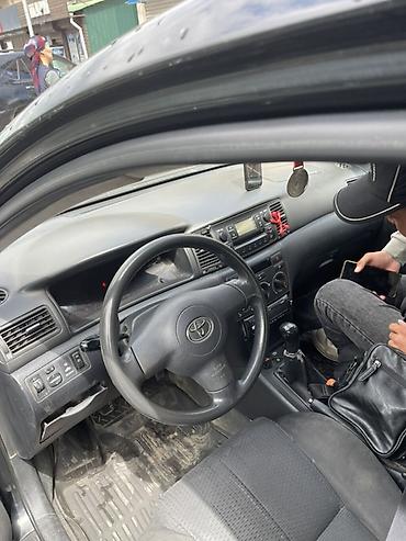 хонда калдина: Toyota Corolla: 2005 г., 1.6 л, Механика, Бензин, Седан — 1