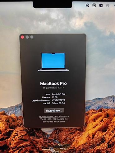 imac m1: MacBook Pro 14" (2021) — чип Apple M1 Pro, 16 ГБ Дисплей 14.2" Liquid — 5