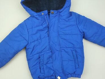 kamizelka puch naturalny: Children's down jacket Lupilu, 2-3 years, Synthetic fabric, condition - Very good