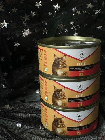 корм для кошек бишкек: Продаем собачие и кошачие корма,оптом и в розницу имеются сертификаты
