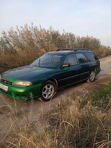 subaru legacy автомабил: Subaru Legacy: 1998 г., 2 л, Автомат, Бензин, Универсал — 1