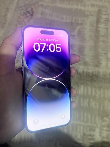 iphone хs: IPhone 14 Pro, Б/у, 128 ГБ, Deep Purple, 75 % — 2
