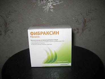 Продается биологически активная добавка к пище Фибраксин (пребиотик) -