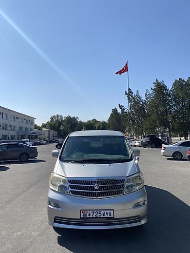 howo t5g: Toyota Alphard: 2003 г., 3 л, Автомат, Газ, Минивэн — 1