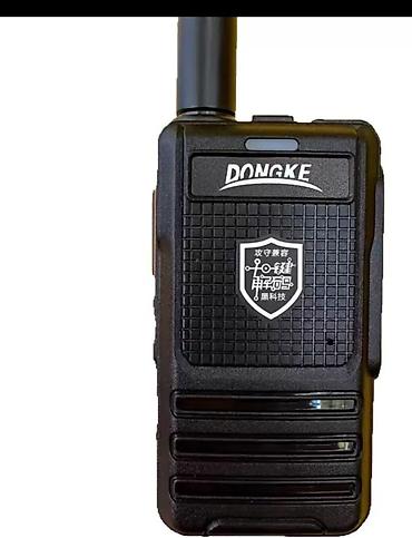 jack a2: Рация DONGKE (портативная) цена за 1 шт - Компактная — 2