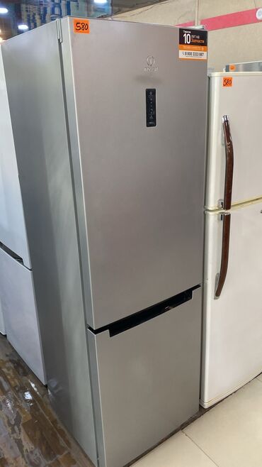 samovar satisi: 2 qapılı Indesit Soyuducu Satılır, rəng - Boz