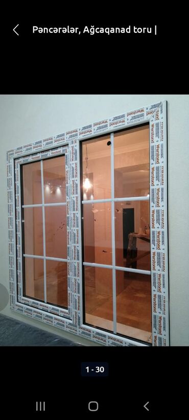 Plastik pəncərələr: Şəbəkəli Plastik Qapı Pəncərə Sigarişi -da lalafo.az — 11 Plastik pəncərələr: Şəbəkəli Plastik Qapı Pəncərə Sigarişi — 11