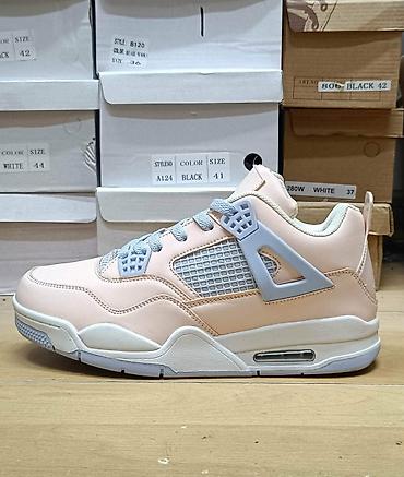 patike sa sljokicama: Jordan air 4 duboke jordake NOVO Novo Brojevi 36 do 41 fb Moja — 1