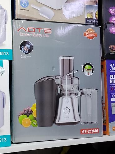 Соковыжималка AOTE AT-21046 - Тип: центробежная соковыжималка для