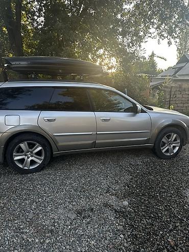 outback 2005: Subaru Outback: 2004 г., 2.5 л, Автомат, Бензин, Универсал — 2