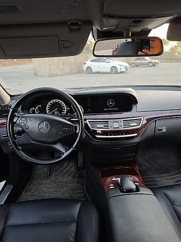 mers ml: Mercedes-Benz S-Class: 2009 г., 5.5 л, Автомат, Бензин, Седан — 9