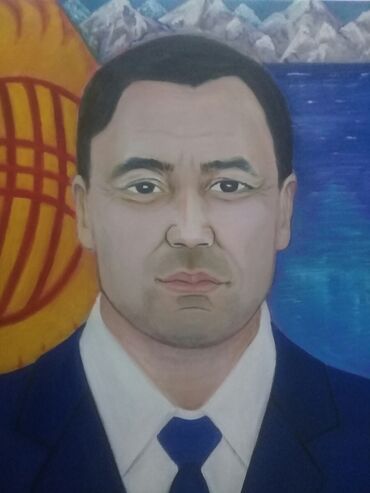 недвижимость дачи в Кыргызстан | Недвижимость: Продаётся портрет Президента КР Садыра Нургожоевича и Первой Леди