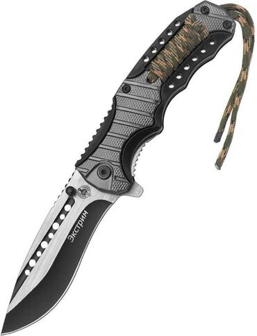складной нож бишкек: Нож складной ЭКСТРИМ, Мастер Клинок (сталь 420, HRC 54-56, темляк)