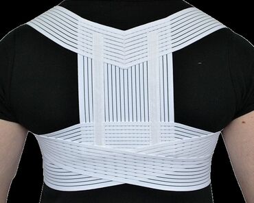 Pojasevi za korekciju držanja: Prodajem NOV Rudo elastični pojas za pravilno držanje leđa Pojas