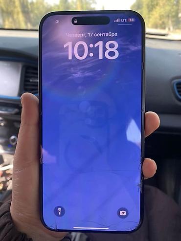 слив видео: IPhone 16 Pro Max, Б/у, 256 ГБ, Графит, Коробка, 96 % — 1