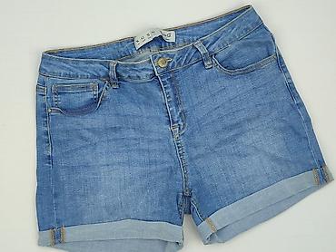 sellpy jeansy: Denim Co, Szorty damskie, rozmiar L — 1