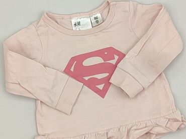 podkoszulki na ramiączkach niemowlęce: Bluzka, H&M, 3-6 miesięcy, stan - Bardzo dobry