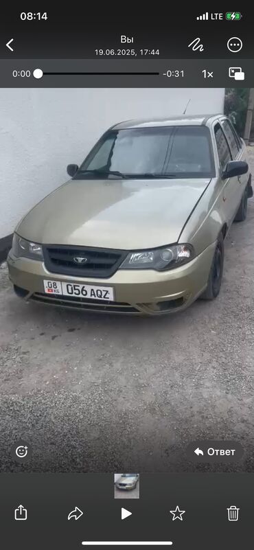 шевроле спарк 2017 цена: Daewoo Nexia: 2006 г., 1.5 л, Механика, Бензин, Седан