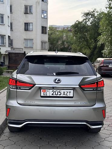 Lexus: Lexus RX: 2020 г., 3.5 л, Вариатор, Гибрид, Кроссовер — 4