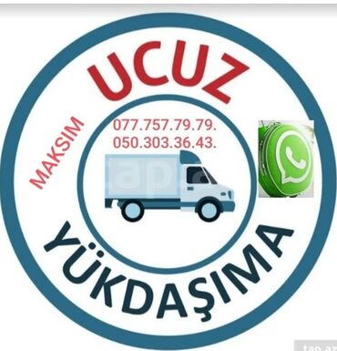 icarə avtomobil: Yük daşımaları