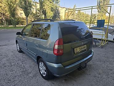 митцубиси спейс стар: Mitsubishi Space Star: 2001 г., 1.6 л, Механика, Бензин, Универсал — 4