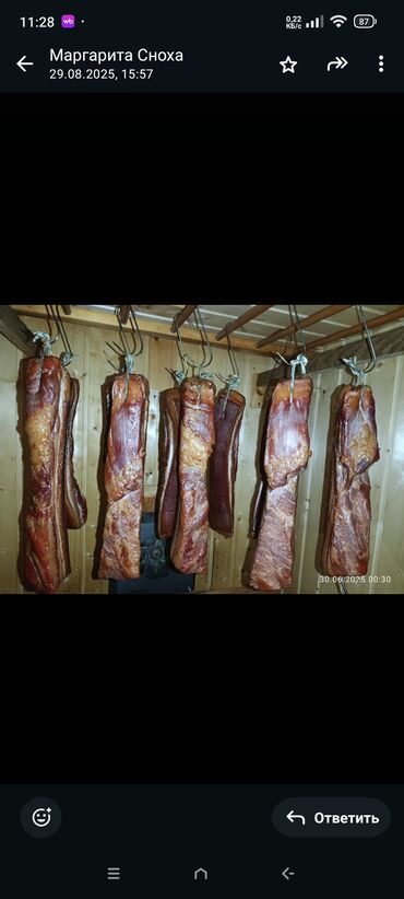 Мясо: Мясная домашняя продукция без химии и добавок. колбасы,куры,копчёная — 11