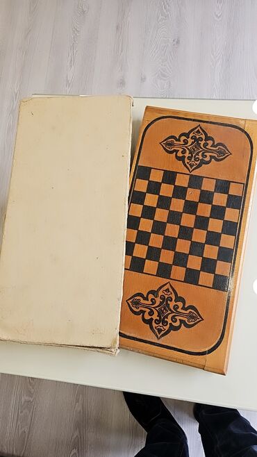Qədim xalçalar: Qədimi nərd vatsapa yaza bilərsiniz