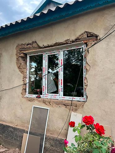 Готовое пластиковое окно, Тип окна: Стандартные, Без установки, Без рассрочки