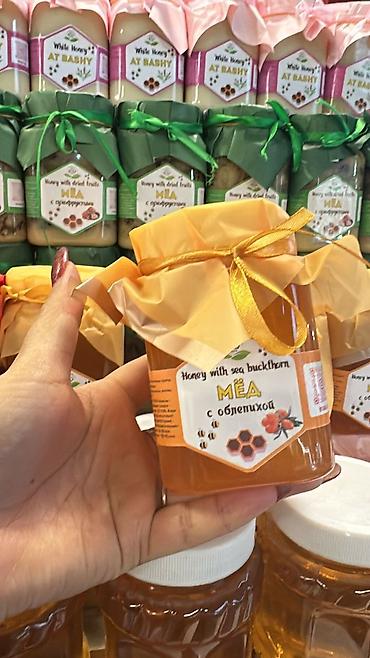 Мёд: Натуральный мёд в банках, несколько вкусов. Ассортимент: - Майский — 15