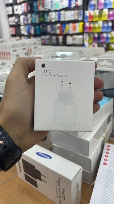 Adapterlər: Adapter Apple, 20 Vt, Yeni