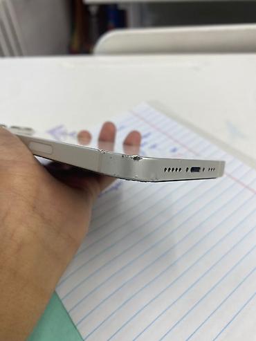 купить айфон 5 с: IPhone 13, 128 ГБ, цвет Starlight (белый) - Экран 6.1" OLED (Super — 3