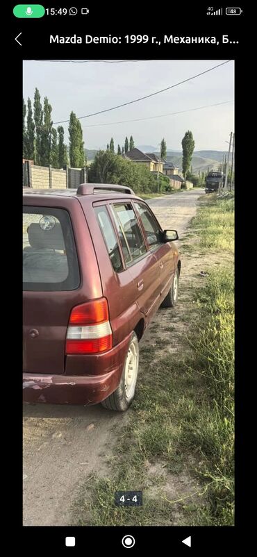 пороги на мазду: Mazda Demio: 1999 г., Механика, Универсал