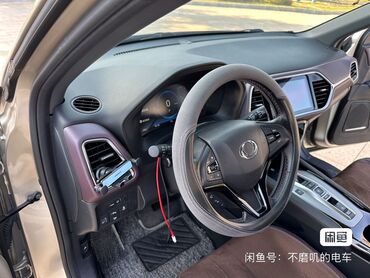 электромобили из китая: Хонда mn-v.запас хода 480.км.сосс идеальное . пробег 51000.полныя