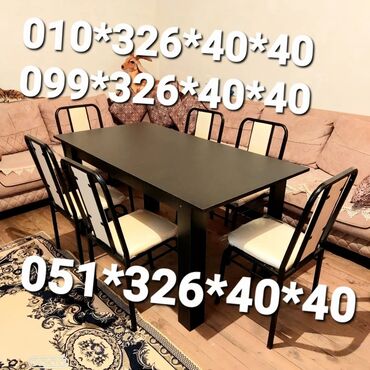 Masa və oturacaq dəstləri: Mətbəx üçün, Yeni, Açılmayan, Dördbucaq masa, 4 stul -da lalafo.az — 11 Masa və oturacaq dəstləri: Mətbəx üçün, Yeni, Açılmayan, Dördbucaq masa, 4 stul — 11