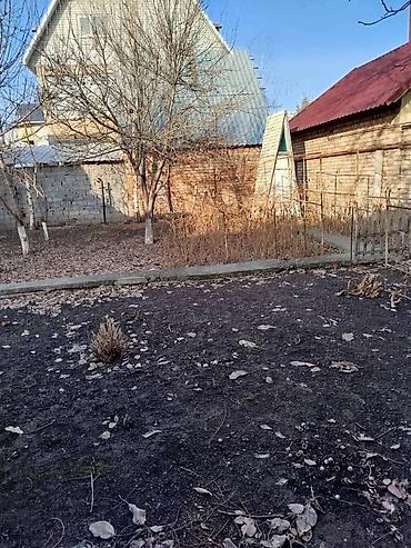 дом бишкек: 5 соток — 2
