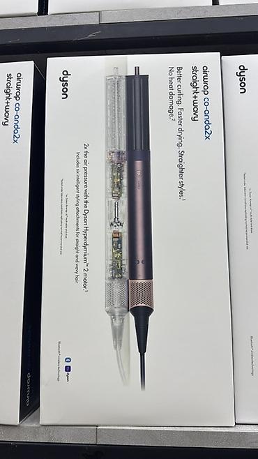компю: Мультистайлер Dyson, Up to 180 °С — 4