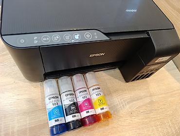 epson l3250: Epson L3250 Wi-Fi — 4