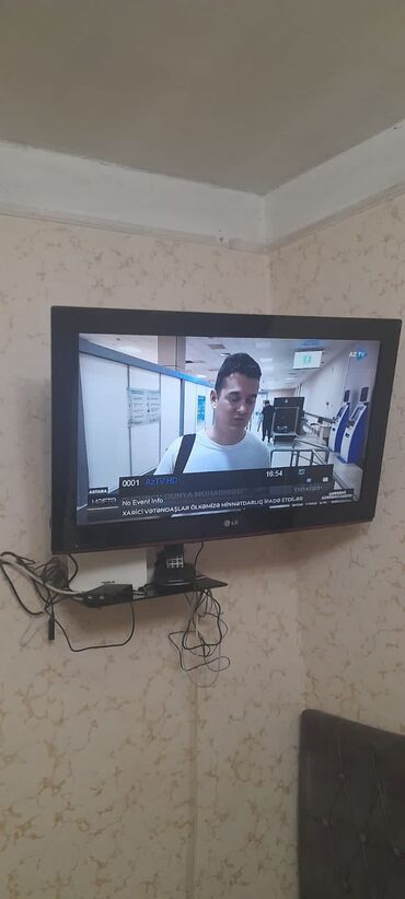 shivaki 82 ekran: İşlənmiş Televizor LG Ünvandan götürmə