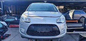 auspuh golf 2: SIRENA ZA CITROEN C3 | Citroen C3 polovni delovi — 1