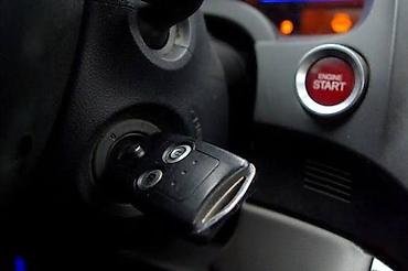 autel: 🔑 Восстановление автомобильных ключей Если ключ от вашего автомобиля — 1